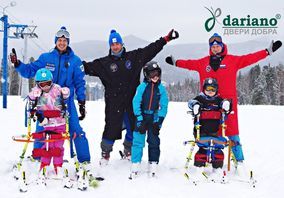 Акция "Двери Добра" от производителя "Dariano"