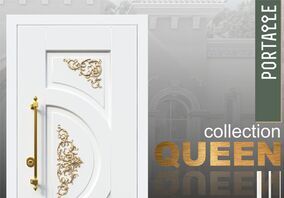 Новая коллекция дверей в классическом стиле от фабрики Portalle