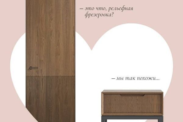 Дверь и тумба Velvet